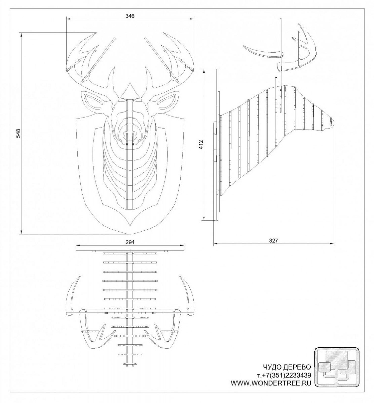 Голова Оленя