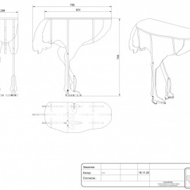 Для любителей всего необычного и яркого. Материал МДФ, покраска эмаль.
