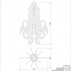 Люстра "Кальмар", цоколь Е14 мах 40Вт. Размер 621+500х412х292мм (ВхШхГ).
