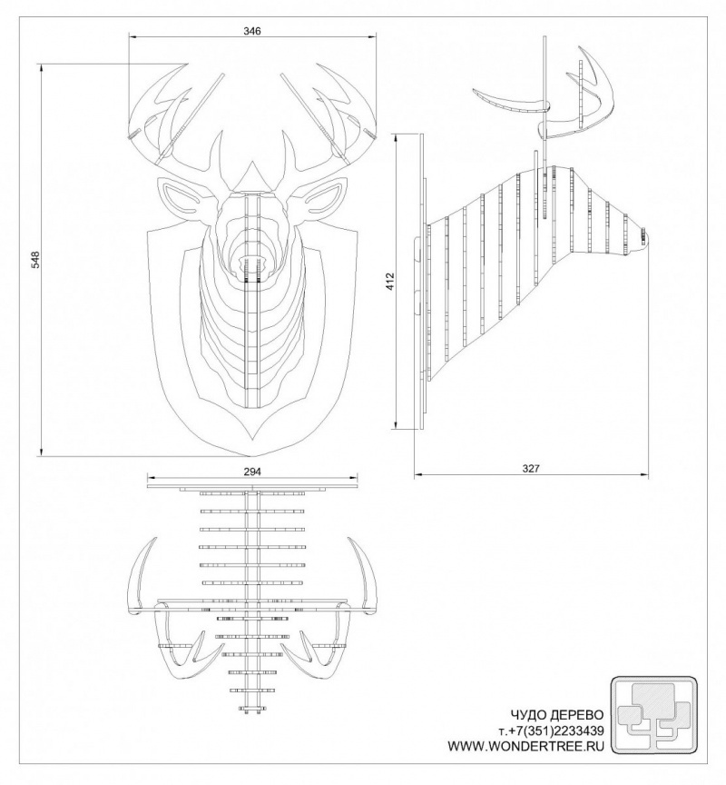 Голова Оленя