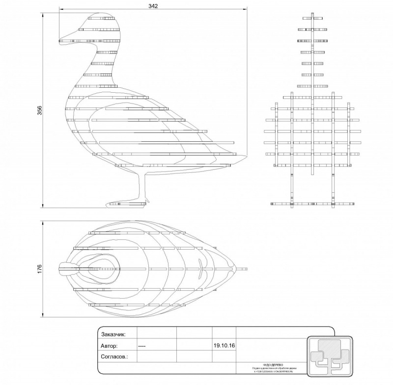 Утка, интерьерный декор